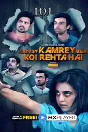 Aapke Kamrey Mein Koi Hai 2021 WEB-DL 650MB Hindi S01 720p poster | Bolly4u Official