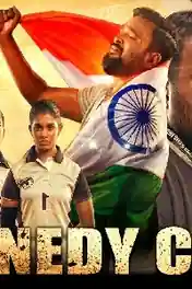 Kennedy Club 2021 HDRip 750Mb Hindi Dubbed 720p poster | Bolly4u Official