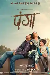 Panga 2020 WEB-DL 350Mb Full Hindi Movie Download 480p poster | Bolly4u Official