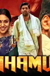 Mahamuni 2021 HDRip 400MB Hindi Dubbed 480p poster | Bolly4u Official