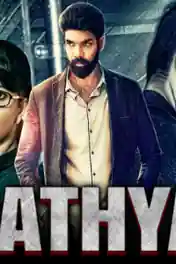 Sathya 2020 HDRip 300Mb Hindi Dubbed 480p poster | Bolly4u Official