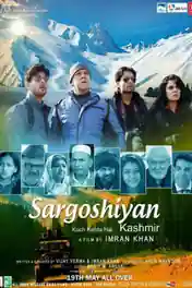 Sargoshiyan 2017 HDTV 700Mb Full Hindi Movie Download x264 poster | Bolly4u Official