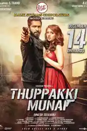 Thuppakki Munai 2019 HDRip 350MB Hindi Dubbed 480p poster | Bolly4u Official