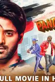 Panchatantra 2019 HDRip 300Mb Hindi Dubbed 480p poster | Bolly4u Official