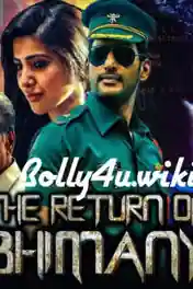 The Return Of Abhimanyu 2019 HDRip 400MB Hindi Dubbed 480p poster | Bolly4u Official