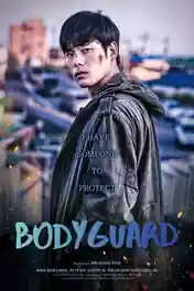 Bodyguard 2020 WEB-DL Hindi Dual Audio ORG Full Movie Download 1080p | 720p | 480p poster | Bolly4u Official