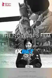 The Novelist’s Film 2022 WEB-HD 800MB Hindi  (Voice Over) Dual Audio 720p poster | Bolly4u Official