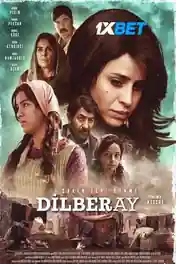 Dilberay Kucuk Dev Kadin 2022 HDCAM 1.1GB Hindi (Voice Over) Dual Audio 720p poster | Bolly4u Official