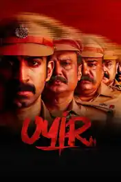 Uyir 2026 WEB-DL UNCUT Hindi Dual Audio ORG Full Movie Download 1080p | 720p | 480p poster | Bolly4u Official