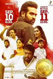 Tughlaq Durbar 2021 WEB-DL 450MB UNCUT Hindi Dual Audio 480p poster | Bolly4u Official