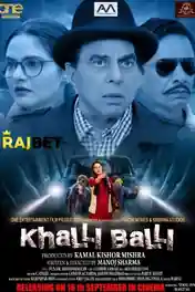 Khalli Balli 2022 CAMRip Hindi Full Movie Download 720p | 480p poster | Bolly4u Official
