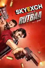 Yaaran Da Rutbaa 2023 Pre DVDRip Punjabi Full Movie Download 1080p | 720p | 480p poster | Bolly4u Official