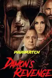 Damons Revenge 2022  Bengali  WEB-HD 1GB Bengali (Voice Over) Dual Audio 720p poster | Bolly4u Official