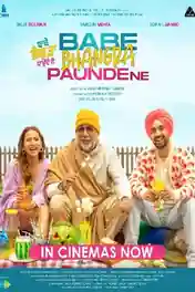 Babe Bhangra Paunde Ne 2022 WEB-DL Punjabi Full Movie Download 1080p | 720p | 480p poster | Bolly4u Official