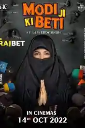 Modi Ji Ki Beti 2022 CAMRip Hindi Full Movie Download 720p | 480p poster | Bolly4u Official