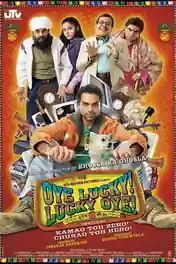 Oye Lucky Lucky Oye 2008 WEB-DL Hindi Full Movie Download 1080p | 720p | 480p poster | Bolly4u Official