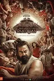 Malaikottai Vaaliban 2024 WEB-DL UNCUT Hindi Dual Audio ORG Full Movie Download 1080p | 720p | 480p poster | Bolly4u Official
