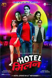 Hotel Milan 2018 DVDRip 350Mb Hindi 480p ESub poster | Bolly4u Official