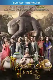 Monster Hunt 2015 BRRip 350MB Hindi Dual Audio 480p poster | Bolly4u Official