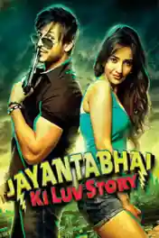 Jayantabhai Ki Luv Story 2013 HDTV 350Mb Full Hindi Movie Download 480p poster | Bolly4u Official