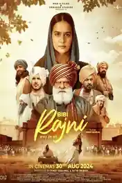 Bibi Rajni 2024 HDCAM Punjabi Full Movie Download 1080p | 720p | 480p poster | Bolly4u Official