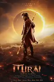 Mirai 2025 WEB-DL UNCUT Hindi Dual Audio ORG Full Movie Download 1080p | 720p | 480p poster | Bolly4u Official