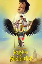 Chhota Bheem Adventure Of Persia 2023 WEB-DL Hindi Full Movie Download 1080p | 720p | 480p poster | Bolly4u Official