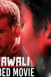Aaj Ka Mawali 2018 HDRip 350Mb Full Hindi Dubbed Movie Download 480p poster | Bolly4u Official