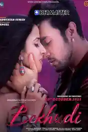 Bekhudi 2021 CAMRip 950Mb Hindi Movie Download 720p poster | Bolly4u Official
