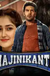 Ghajinikanth 2019 HDRip 300MB Hindi Dubbed 480p poster | Bolly4u Official