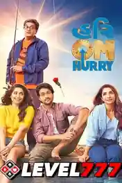 Hurry Om Hurry 2023 HQ S Print Gujarati Full Movie Download 720p | 480p poster | Bolly4u Official