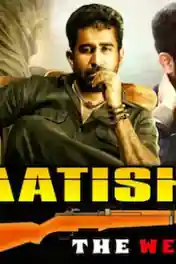 Aatish The Weapon 2020 HDRip 900Mb Hindi Dubbed 720p poster | Bolly4u Official