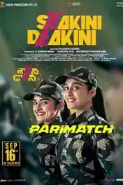 He’s Watching 2022 WEB-DL Bengali (Voice Over) Dual Audio 720p poster | Bolly4u Official