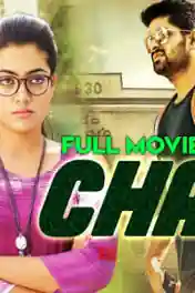 Chalo 2018 HDRip 300Mb Full Hindi Dubbed Movie Download 480p poster | Bolly4u Official