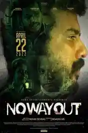 No Way Out 2022 WEB-DL Hindi Dubbed ORG Full Movie Download 1080p | 720p | 480p poster | Bolly4u Official