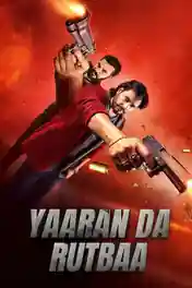 Yaaran Da Rutbaa 2023 WEB-DL Punjabi Full Movie Download 1080p | 720p | 480p poster | Bolly4u Official