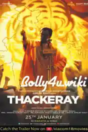 Thackeray 2019 Pre DVDRip 700Mb Full Hindi Movie Download x264 poster | Bolly4u Official