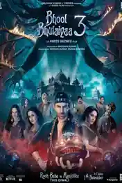 Bhool Bhulaiyaa 3 2024 WEB-DL Hindi Full Movie Download 1080p | 720p | 480p poster | Bolly4u Official