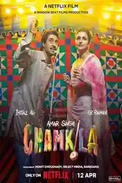 Amar Singh Chamkila 2024 WEB-DL Hindi Full Movie Download 1080p | 720p | 480p poster | Bolly4u Official