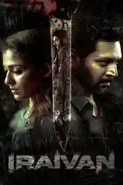 Iraivan 2023 WEB-DL Hindi Dubbed ORG Full Movie Download 1080p | 720p | 480p poster | Bolly4u Official