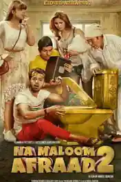 Na Maloom Afraad 2 2018 HDRip 900Mb Urdu 720p poster | Bolly4u Official