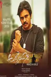 Agnyaathavaasi 2018 HDRip 500MB UNCUT Hindi Dual Audio 480p poster | Bolly4u Official