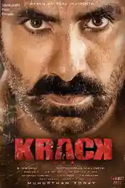 Krack 2020 HDRip 450Mb Hindi Dubbed ORG 480p poster | Bolly4u Official