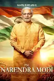 PM Narendra Modi 2019 WEB-DL 950MB Hindi Movie Download 720p poster | Bolly4u Official