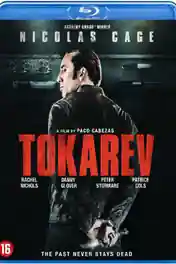 Tokarev 2014 BluRay 300MB Hindi Dual Audio 480p ESub poster | Bolly4u Official