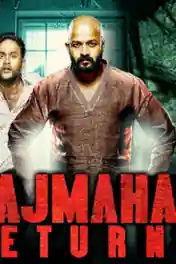 Rajmahal Returns 2020 HDRip 300MB Hindi Dubbed 480p poster | Bolly4u Official