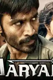 Maryan 2019 HDRip 800MB Hindi Dubbed 720p poster | Bolly4u Official