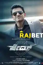 James 2022 Pre DVDRip Hindi Dubbed Movie 720p 480p Download poster | Bolly4u Official