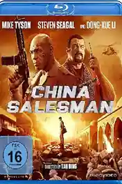 China Salesman 2017 BluRay Hindi Dual Audio Full Movie Download 720p | 480p poster | Bolly4u Official