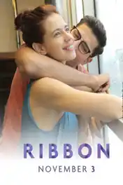 Ribbon 2017 HDRip 950MB Full Hindi Movie Download 720p poster | Bolly4u Official